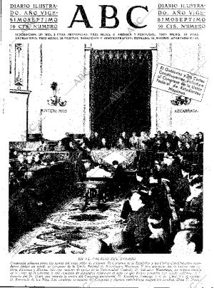 ABC SEVILLA 17-11-1931