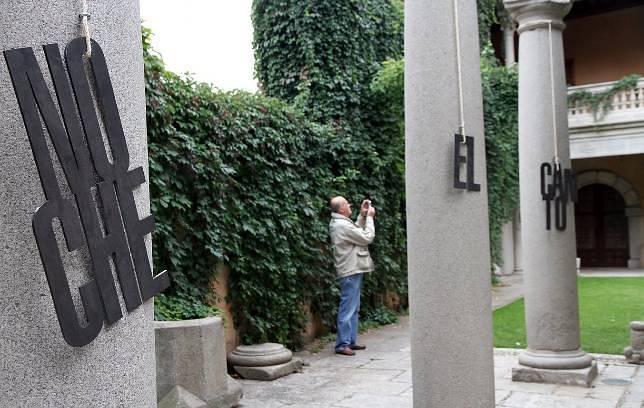 Ciudad de las Letras... y las Artes