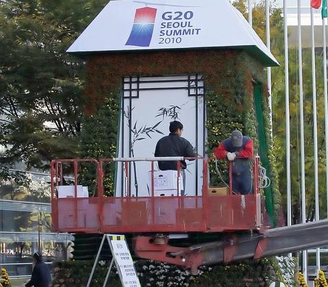 Asignaturas pendientes del G-20