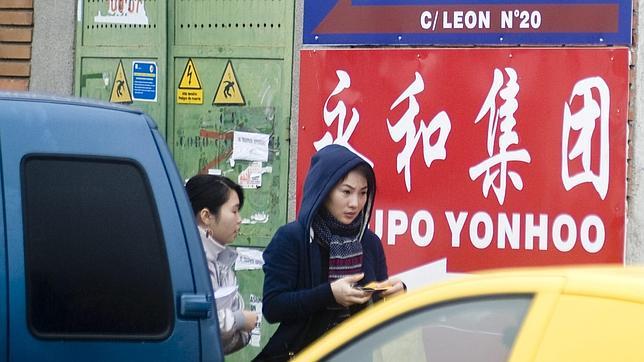 ¡Bienvenido, mister Xing!