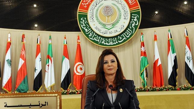 El clan Alí y su odiada esposa