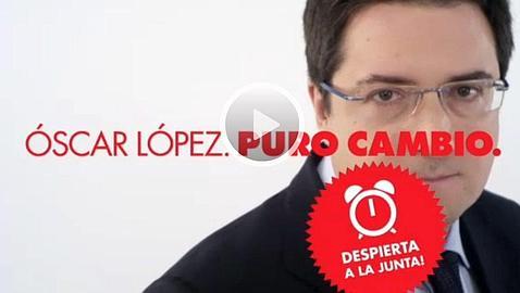 El PSCL no cree «necesario» que se vea el logo socialista en la campaña
