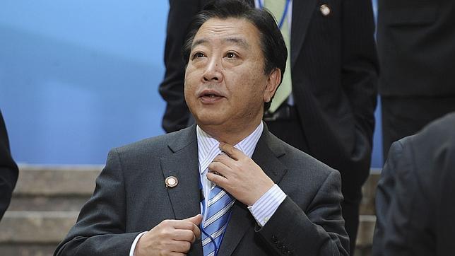 Japón reafirma su confianza en la deuda de EE.UU. tras la advertencia de S&amp;P