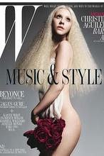 Christina Aguilera y su versión Photoshop