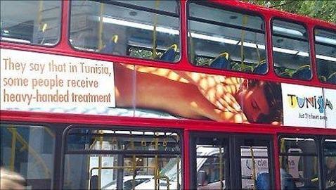 Túnez «bromea» con la represión de las revueltas para atraer al turismo extranjero