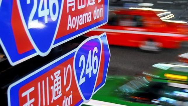 La gran ola japonesa