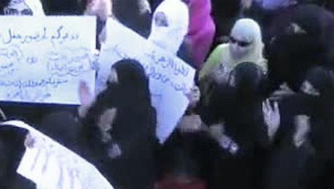 Hallan decapitada, mutilada y despellejada a una joven en una cárcel siria