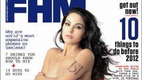 Desaparece la actriz de Bollywood que posó semidesnuda para FHM