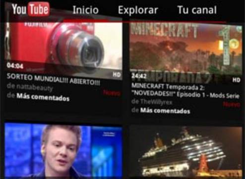 Consigue más privacidad en la aplicación de YouTube