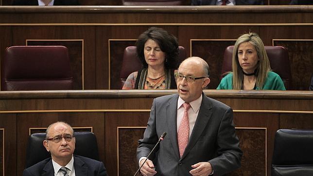 La amnistía fiscal no valdrá para contribuyentes en proceso de investigación