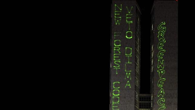 Crece la campaña «Veta Dilma» para rehacer la polémica ley forestal en Brasil