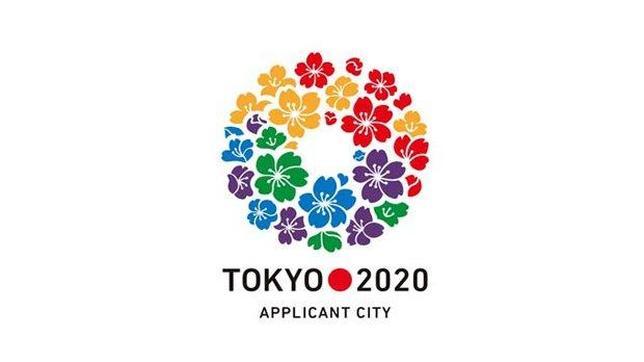 Tokio, la candidatura con mayor presupuesto