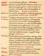 Un estudiante resuelve el enigma del bombardeo cósmico del siglo VIII