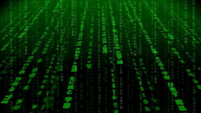El hombre que hackeó el Banco de Francia por casualidad