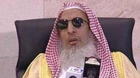 La máxima autoridad religiosa pide a los musulmanes que no recen contra EE.UU.