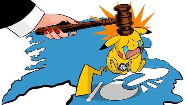 El gerente de Vendex queda en libertad provisional tras pagar una fianza de 80.000 euros