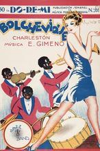 La Biblioteca Nacional, a ritmo de jazz