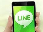 Alguien utiliza Line (en España)