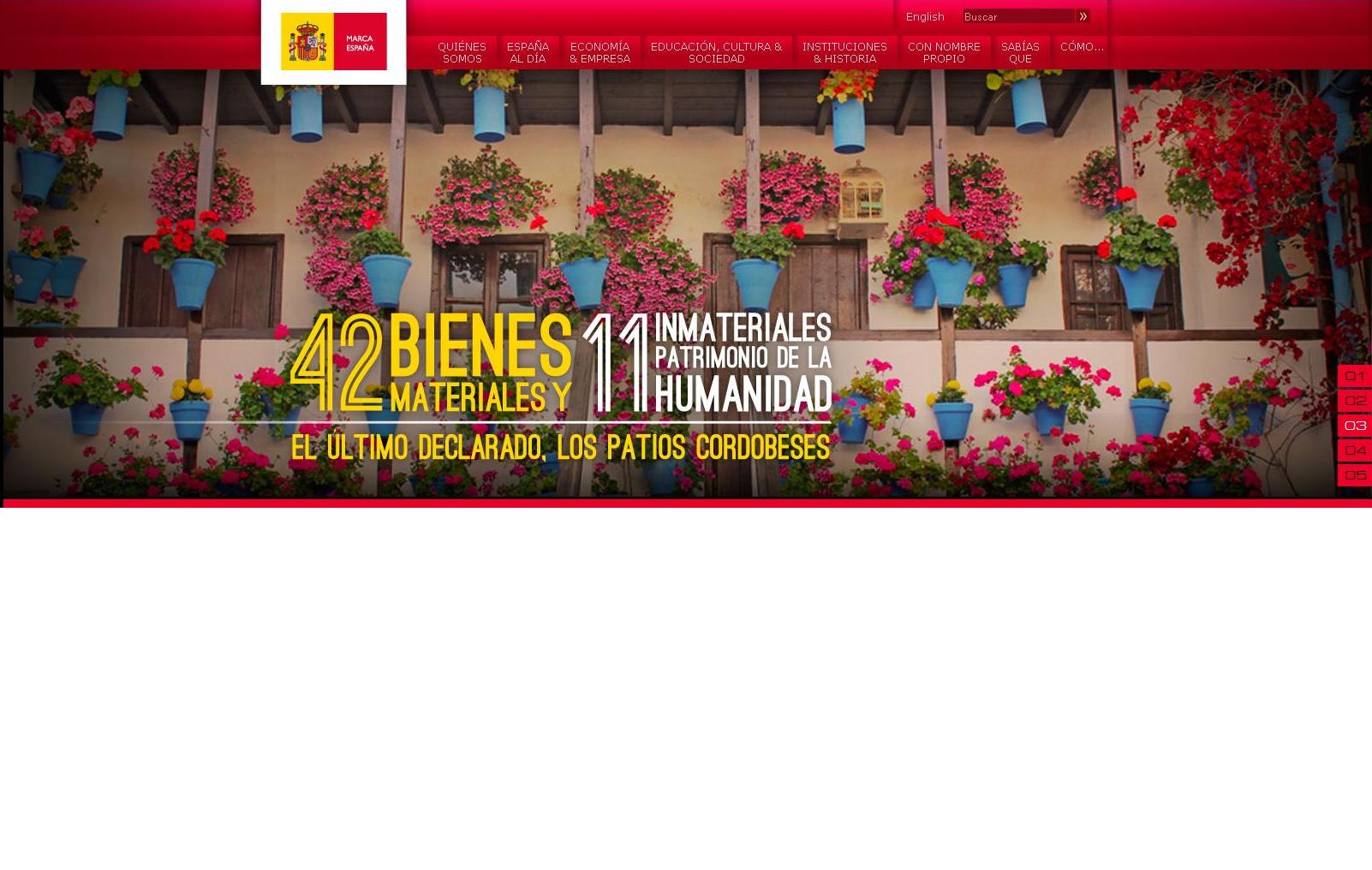 La Marca España se lanza a la conquista de la Red