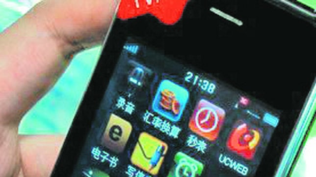 Yoigo pondrá en marcha su nueva red de 4G en España este verano