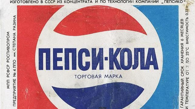 El día que Pepsi compró submarinos a la URSS