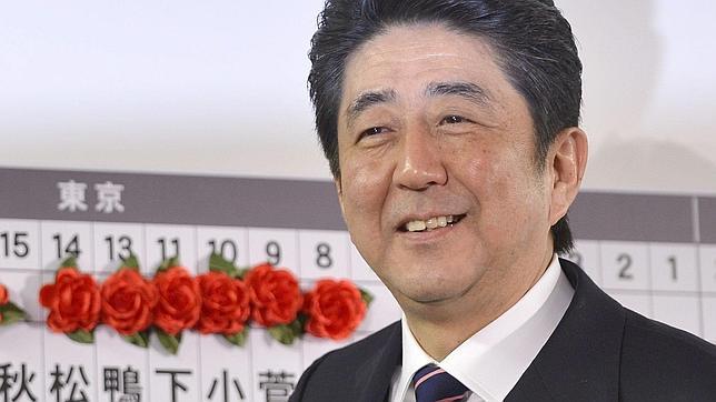 La deuda de Japón marca un récord histórico por encima de 1.000 billones de yenes