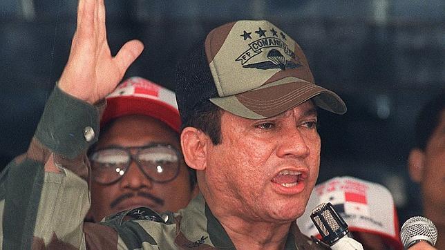 Fotografía de archivo de Noriega