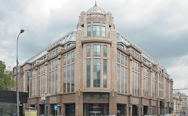 Fachada de la galería Voentorg