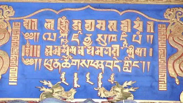 Mongolia, el país que cambió cinco veces de alfabeto