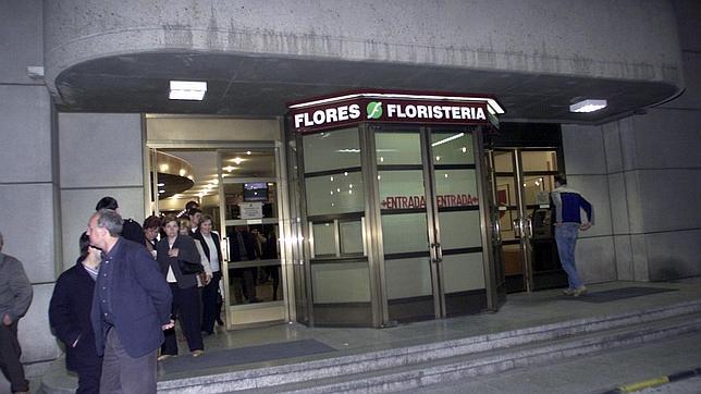 Edificio del Tanatorio de la M-30, sede de la Empresa Mixta de Servicios Funerarios