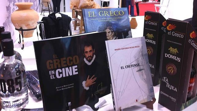 Diez productos para recordar al Greco
