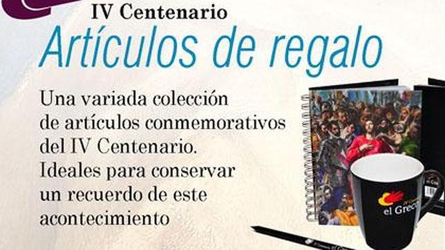 Tazas, bolígrafos, cuadernos... Todo es posible gracias al Greco