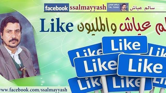 Un padre de Yemen exige un millón de «me gusta» en Facebook para dar a su hija en matrimonio