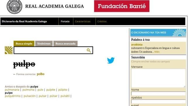 ¿Aceptamos pulpo como palabra de diccionario?