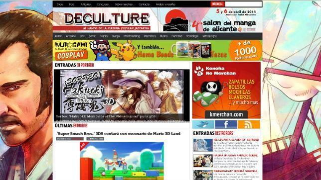 Screenshot «Deculture»
