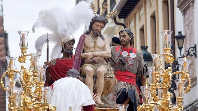 Señor de la Humildad