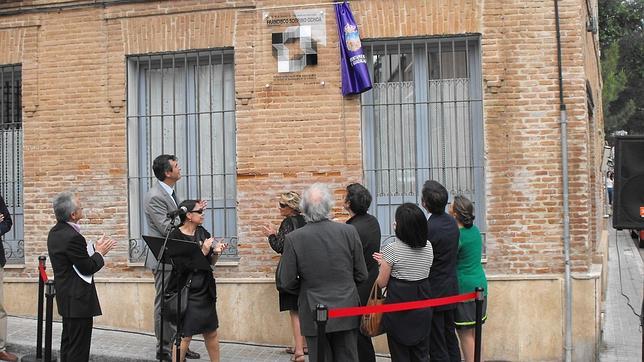 Guadalajara rinde homenaje a Francisco Sobrino