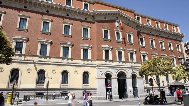 La fachada del Tribunal de Cuentas