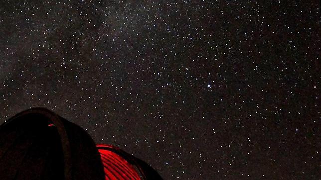 La Vía Láctea, vista desde el Observatorio de Álmadén de la Plata