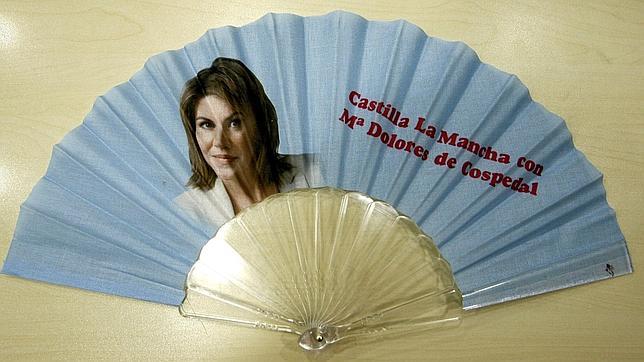 Abanico de recuerdo de otra región española.