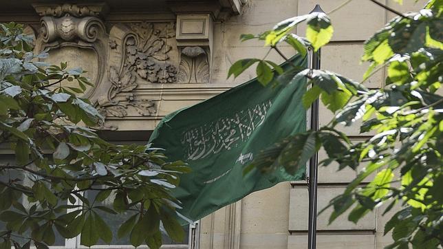 Corte saudí condena a 17 personas a penas de hasta 33 años de cárcel por terrorismo