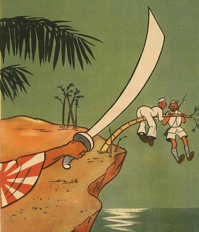 «La espada del samurái»