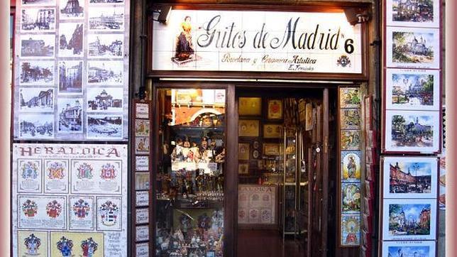 Fachada de entrada a la tienda