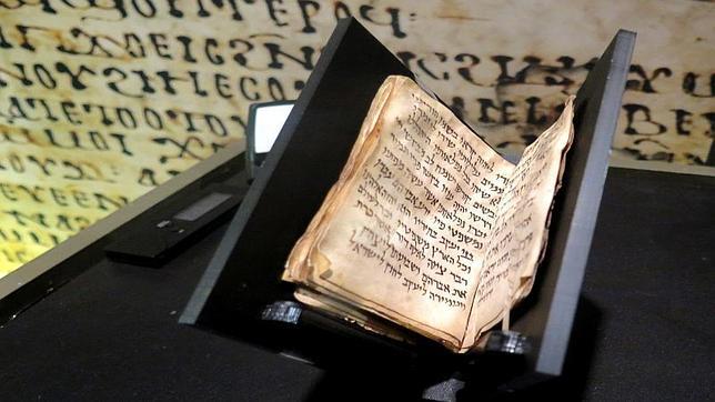 Presentan en Jerusalén el libro de rezos judío más antiguo descubierto hasta ahora