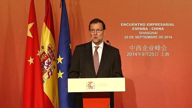 Rajoy anuncia que España cumplirá el déficit público este año