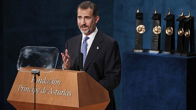 Don Felipe, durante su discurso en los Premios Príncipe de Asturias