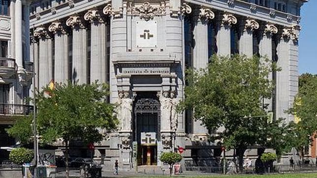 Fachada de la sede del Instituto  de Cervantes en Madrid
