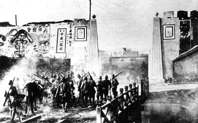 Los japoneses ocupan Nanking, capital de China