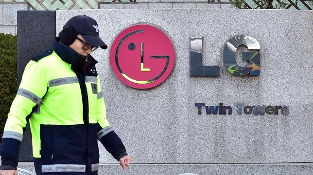 Registran la sede de LG en Seúl en busca de pruebas sobre un boicot a Samsung