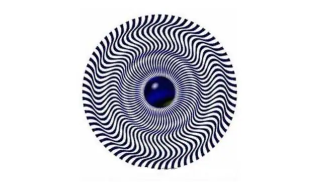 Solución: Observa esta impresionante ilusión óptica